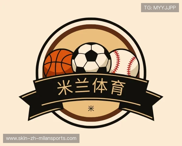 知道米兰体育官网登录